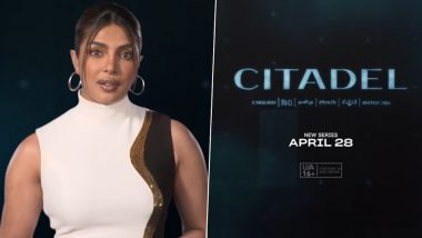 Citadel: सिटाडेल, और नादिया सिंह बनी Priyanka Chpra Jonas को है कुछ सबसे बेस्ट जासूसों की तलाश (Watch Video)