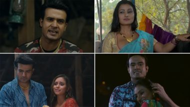 Devrani Jethani Aur Woh Part 1 Trailer: "देवरानी जेठानी और वो पार्ट 1" का ट्रेलर रिलीज, Ullu  पर इस दिन होगा इस बोल्ड और सस्पेंस सीरीज का प्रीमियर (Watch Video)