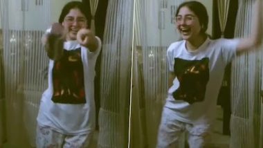 Girl Dance Video: लड़की ने बिपाशा बासु के 'No Entry' गाने पर किया जबरदस्त डांस, वीडियो वायरल