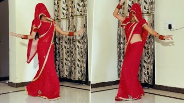 Desi Bhabhi Dance: देसी भाभी ने लाल साड़ी पहनकर मटकाई जबरदस्त कमर, अपने डांस से लगाई आग