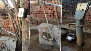 Desi Jugaad Video: हैंडपंप चलाना न पड़े इसलिए शख्स ने बनाया गजब का जुगाड़, देखें वीडियो