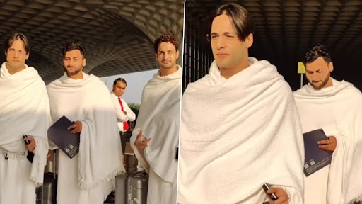 Asim Riaz On Umrah: आसिम रियाज़ अपने भाई उमर रियाज़ के साथ उमराह के लिए मक्का हुए रवाना, देखें वीडियो