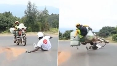 Video: स्केटबोर्डिंग करते समय बाइक से टकराया शख्स, शॉकिंग वीडियो वायरल