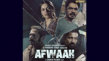 Afwaah Trailer Out Today: Nawazuddin Siddiqui और Bhumi Pednekar स्टारर अफवाह का ट्रेलर आज होगा रिलीज, 5 मई को सिनेमाघरों में होगा बड़ा धमाका (View Pic)