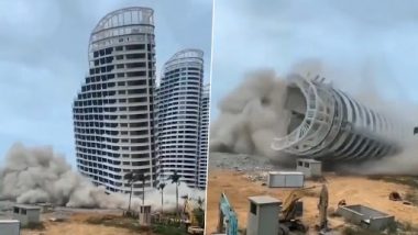 Building Demolition Goes Wrong: बिल्डिंग गिराने ब्लास्ट करने तरीका हुआ फेल, नीचे ढही पूरी गगनचुम्बी इमारत, देखें वीडियो