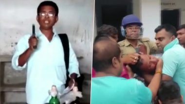 West Bengal: क्लासरूम में बंदूक लेकर घुसा शख्स, पुलिस ने किया गिरफ्तार (Watch Video)