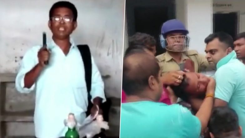 West Bengal: क्लासरूम में बंदूक लेकर घुसा शख्स, पुलिस ने किया गिरफ्तार (Watch Video)