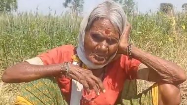 Viral Video: गाना गाते-गाते खेत में काम करती दिखी बुजुर्ग महिला, जादुई आवाज ने जीता सबका दिल
