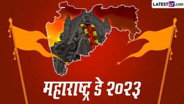 Maharashtra Day 2023 Greetings: महाराष्ट्र दिवस पर ये हिंदी ग्रीटिंग्स HD Wallpapers और GIF Images के जरिए दें बधाई