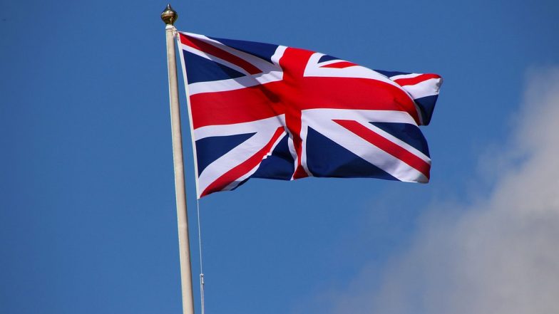 UK: ब्रिटेन में 42 साल पहुले हुई भारतीय मूल के एक स्कूली बच्चे की हत्या की फिर जांच कर रही है पुलिस