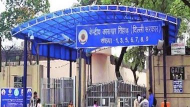 Gangwar In Tihar Jail: तिहाड़ जेल में दो गुटों के कैदियों के बीच हुई मारपीट, दोनों समूहों के सदस्यों को डीडीयू अस्पताल में कराया गया भर्ती