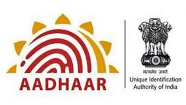 Aadhaar Mobile and email ID Updation: UIDAI ने उपयोगकर्ताओं को आधार से जुड़े ईमेल आईडी, मोबाइल नंबरों को वेरिफाई करने की अनुमति दी