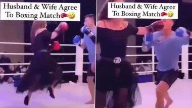 Husband-Wife Boxing Match: रिंग में पति पत्नी के बीच हुई घमासान बॉक्सिंग, हसबैंड ने जमकर कर दी बीवी की धुनाई, देखें वीडियो