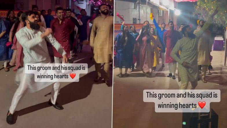 Groom Dance Video: दूल्हे ने अपनी गैंग के साथ शादी से पहले घर के नीचे किया डांस, वीडियो वायरल