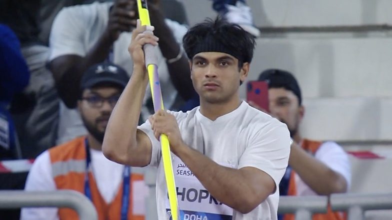 Neeraj Chopra Wins Diamond League Title: डायमंड लीग फाइनल की ट्रॉफी हासिल करने के बाद नीरज चोपड़ा ने कहा, 