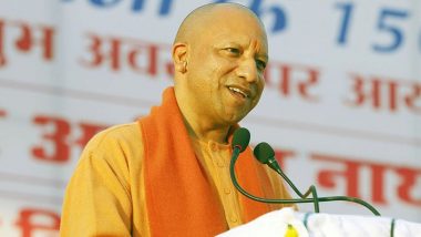 UP: CM योगी ने राम मंदिर के उद्घाटन में शामिल होने के लिए जनता को किया आमंत्रित