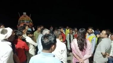 Rajasthan: बीसलपुर बांध में नौका पलटने से सात लोग डूबे, पांच को बचाया गया, दो की तलाश जारी