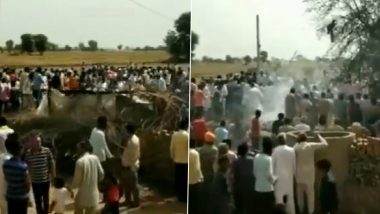 MiG-21 Fighter Aircraft Crash In Rajasthan: राजस्थान के हनुमानगढ़ में मिग-21 विमान क्रैश में 2 ग्रामीण महिलाओं की मौत; पायलट सुरक्षित (Watch Video)