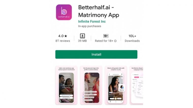 Jobs 2023: मैट्रिमोनी सुपर ऐप Betterhalf में भर्ती, 100 लोगों को मिलेगा रोजगार
