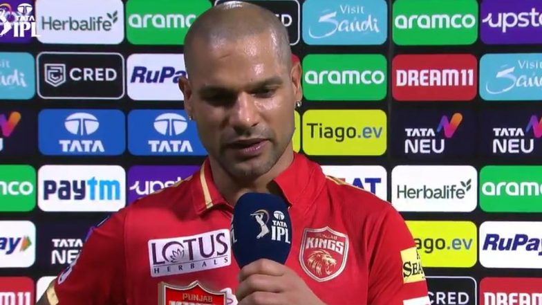 IPL 2023: 