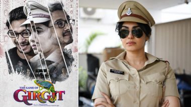 Adah Sharma Upcoming Movie: ‘द केरल स्टोरी’ में प्रमुख भूमिका को लेकर सुर्खियां बटोर रहीं अदा शर्मा फिल्म 'द गेम ऑफ गिरगिट' में पुलिस कर्मी का किरदार निभाएंगी