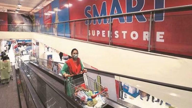 Reliance Retail: रिलायंस रिटेल ने इस साल 2,500 नए रोजगार का किया सृजन, वहीं  567 लोगों ने दिया इस्तीफा