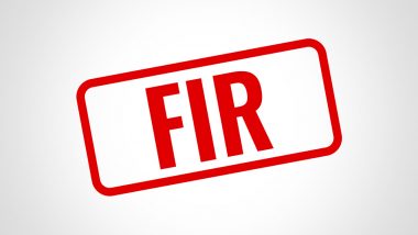 FIR Against 14 Home Guards: UP में फर्जी मस्टर रोल में 14 होमगार्ड के खिलाफ एफआईआर