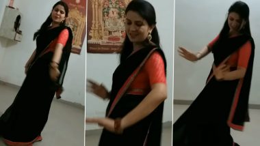 Desi Bhabhi Dance Video: देसी भाभी ने साड़ी में 'पतली है मोरी कमरिया' गाने पर किया जबरदस्त डांस, वीडियो वायरल