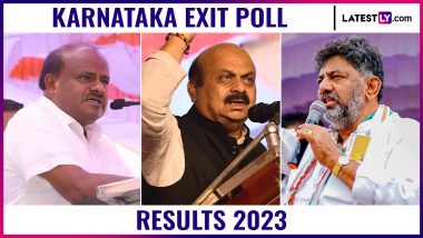 Karnataka Axis My India Exit Poll 2023: एक्सिस माई इंडिया के एग्जिट पोल में कांग्रेस को स्पष्ट  बहुमत, बीजेपी का पत्ता साफ