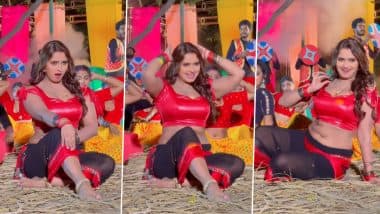 सिजलिंग साड़ी पहन भोजपुरी अदाकारा Neelam Giri ने लगाए देसी ठुमके, एक्ट्रेस के सेक्सी वीडियो ने यूजर्स का छुड़ाया पसीना (Watch Video)