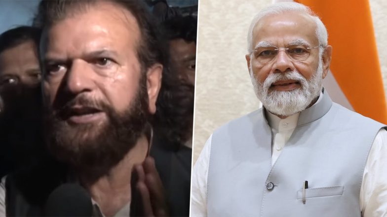 PM Modi Got Emotional On Delhi Brutal Murder: दिल्ली में नाबालिग लड़की की निर्मम हत्या के बाद पीएम मोदी हुए इमोशनल, बीजेपी सांसद हंस राज हंस ने किया खुलासा, देखें वीडियो