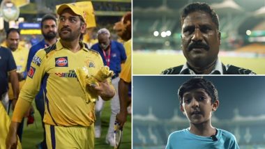 Everyone Is An MS Dhoni Fan: आईपीएल फाइनल से पहले एमएस धोनी के फैंस हुए इमोशनल, माही को लेकर कही दिल को छू देने वाली बात; देखें वीडियो