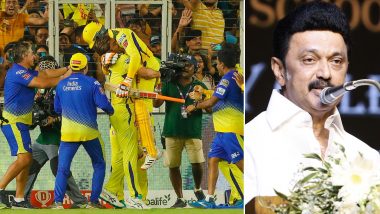 TN CM Stalin Congratulated CSK: आईपीएल खिताब जीतने पर तमिनाडु के सीएम एमके स्टालिन ने सीएसके को दी बधाई