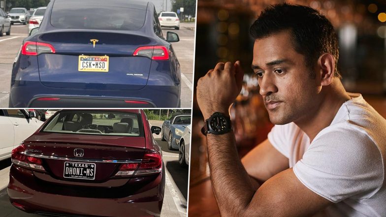 MS Dhoni Unreal Craze in USA: अमेरिका में नजर आया एमएस धोनी का जबरजस्त क्रेज, सोशल मीडिया पर तस्वीरें हो रही हैं वायरल