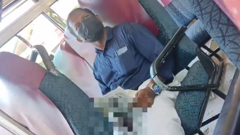 Kerala Bus Masturbation Video: KSRTC बस में महिला यात्री के सामने आदमी ने किया मास्टरबेट, 2 सप्ताह में दूसरा मामला