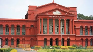 Lingayat Math Sex Scandal: कर्नाटक उच्च न्यायालय ने आरोपी संत के खिलाफ मामलों की जांच पर लगाई रोक