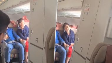Plane Door Open in Mid-Flight: उड़ते हुए विमान का दरवाजा खोलने वाला व्यक्ति गिरफ्तार, वीडियो हुआ था वायरल