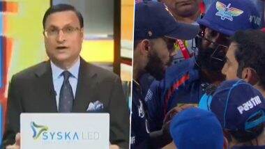 Gautam Gambhir Takes Indirect Dig At Rajat Sharma: गौतम गंभीर ने पत्रकार रजत शर्मा पर किया कटाक्ष, सोशल मीडिया पर निकाली भड़ास