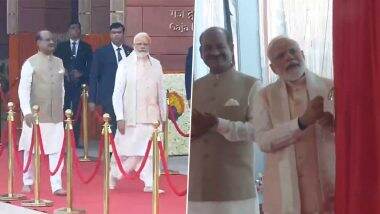 New Parliament Building Inauguration: देश को मिला नया संसद भवन, पीएम मोदी के हाथों हुआ उद्घाटन  (Watch Video)