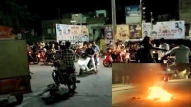 Akola Violence: महाराष्ट्र के अकोला में दो समुदायों के बीच हिंसक झड़प में एक व्यक्ति की मौत, 8 घायल, अब तक 30 गिरफ्तार