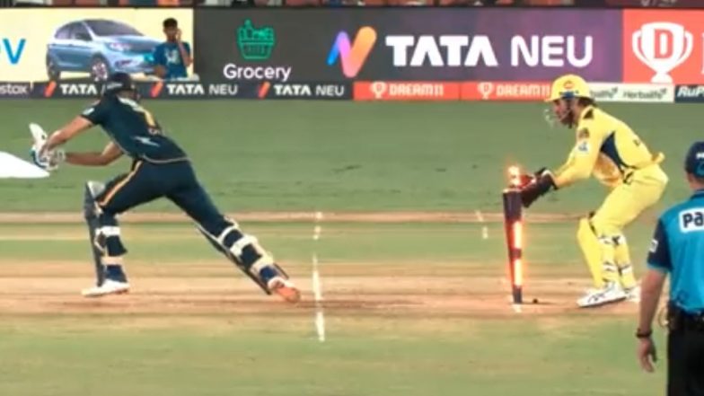 Dhoni Lighting Fast Stumping: आईपीएल के फाइनल में MS धोनी ने चंद सेकंड में उड़ाई शुभमन गिल की स्टंप, देखें वीडियो