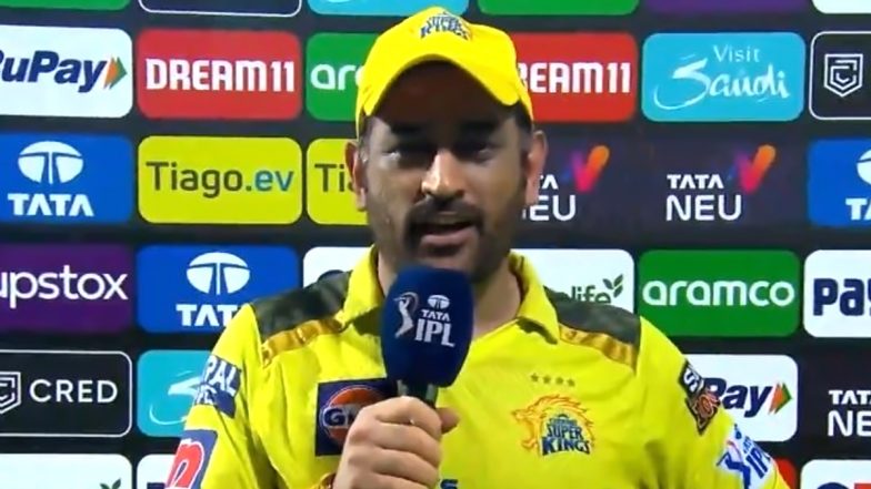IPL 2023: दिल्ली कैपिटल्स पर बड़ी जीत के बाद MS धोनी ने कहा, खिलाड़ियों पर भरोसा रखते हैं और उन्हें देते हैं आत्मविश्वास
