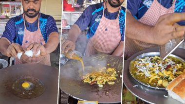 Mango Omelette: शख्स ने बनाया मैंगो ऑमलेट, अजीब रेसिपी देख भड़के नेटीजंस, देखें वीडियो