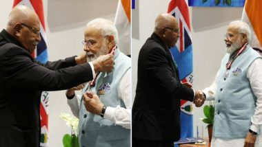 PM Modi Conferred with Fiji's Highest Honour: प्रधानमंत्री नरेन्द्र मोदी को फिजी के सर्वोच्च सम्मान से नवाजा गया