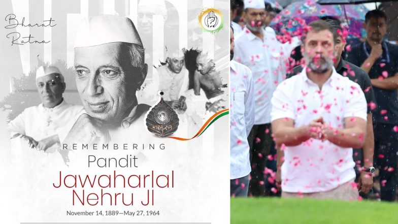 Pandit Jawaharlal Nehru Death Anniversary: कांग्रेस नेताओं ने पंडित नेहरू को उनकी 59वीं पुण्यतिथि पर दी श्रद्धांजलि