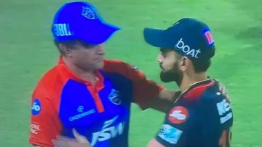 Virat Kohli Shakes Hand With Sourav Ganguly: विराट कोहली ने सौरव गांगुली से मिलाया हाथ, सोशल मीडिया पर वीडियो हुआ वायरल (Watch Video)