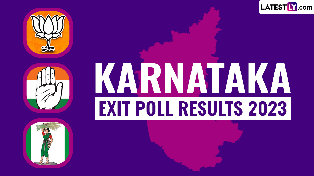 Karnataka Exit Poll Results 2023 कर्नाटक चुनाव के एग्जिट पोल में