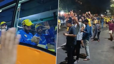 CSK-Dhoni Convoy Video: अहमदाबाद स्टेडियम के बाहर गूंजे एमएस धोनी के नारे, चेन्नई की जीत पर बेकाबू हुए प्रशंसक (Watch Video)