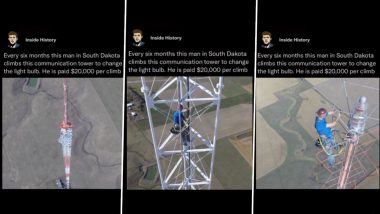 Man Climbing 1,500 Feet Tower: सिर्फ एक बल्ब बदलने के लिए पंद्रह सौ फीट के टॉवर पर चढ़ता है ये शख्स, वीडियो देख कांप जाएगी रूह