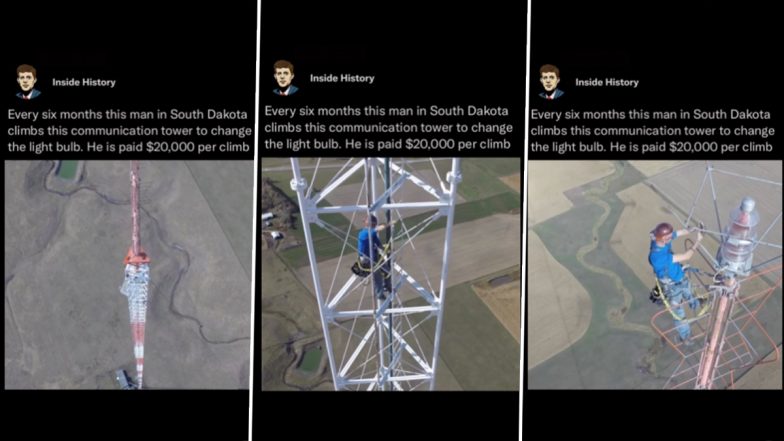 Man Climbing 1,500 Feet Tower: सिर्फ एक बल्ब बदलने के लिए पंद्रह सौ फीट के टॉवर पर चढ़ता है ये शख्स, वीडियो देख कांप जाएगी रूह